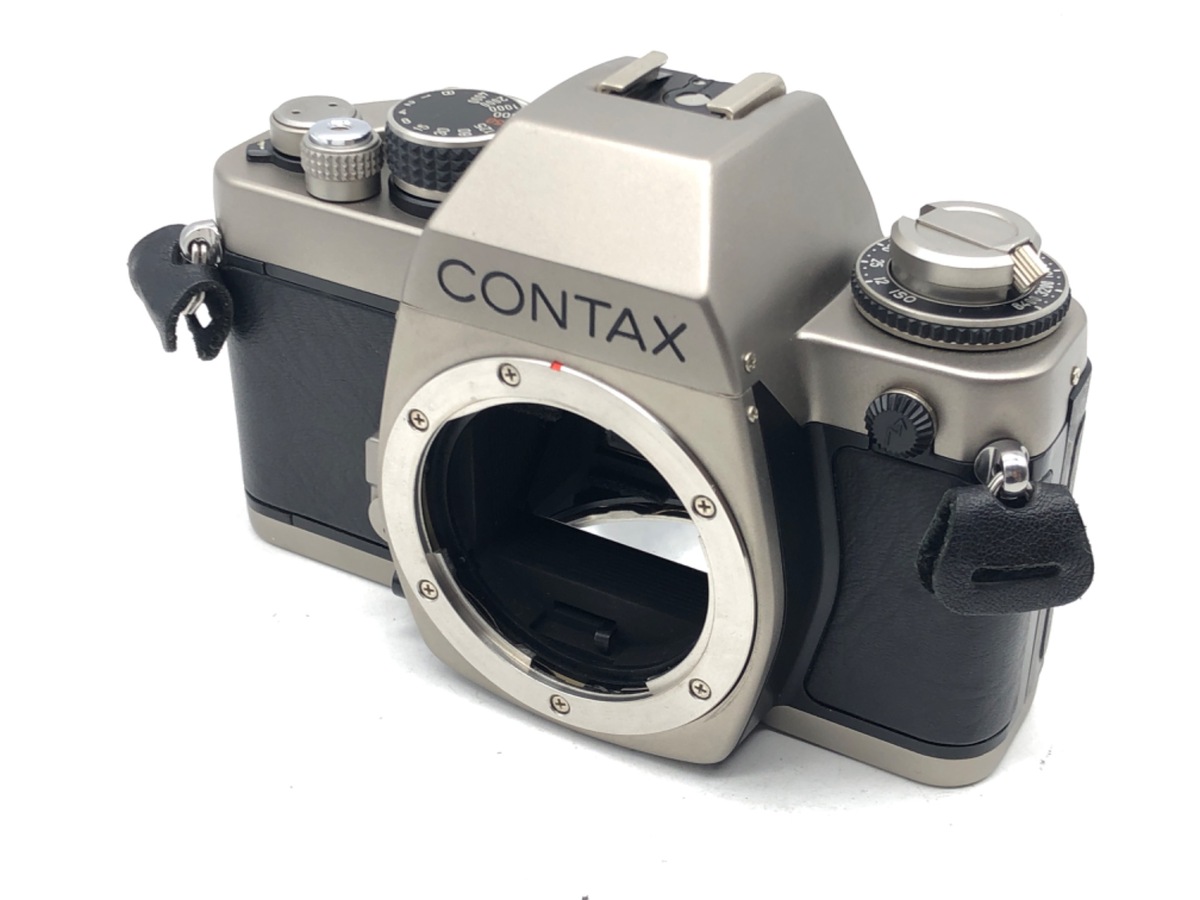 R^bNX S2 Body