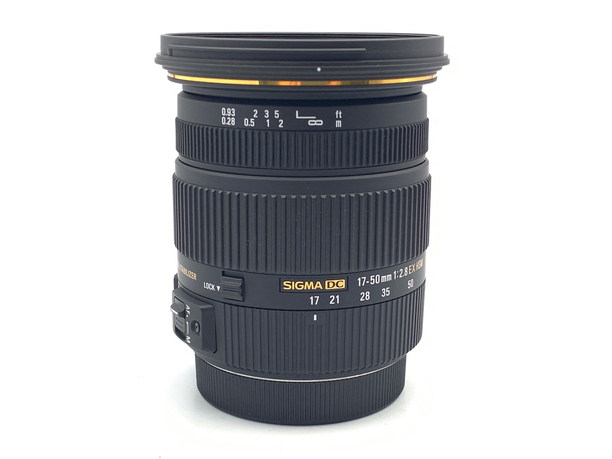 中古】シグマ 17-50mm F2.8EX DC OS HSM キヤノン用 在庫一覧｜カメラ