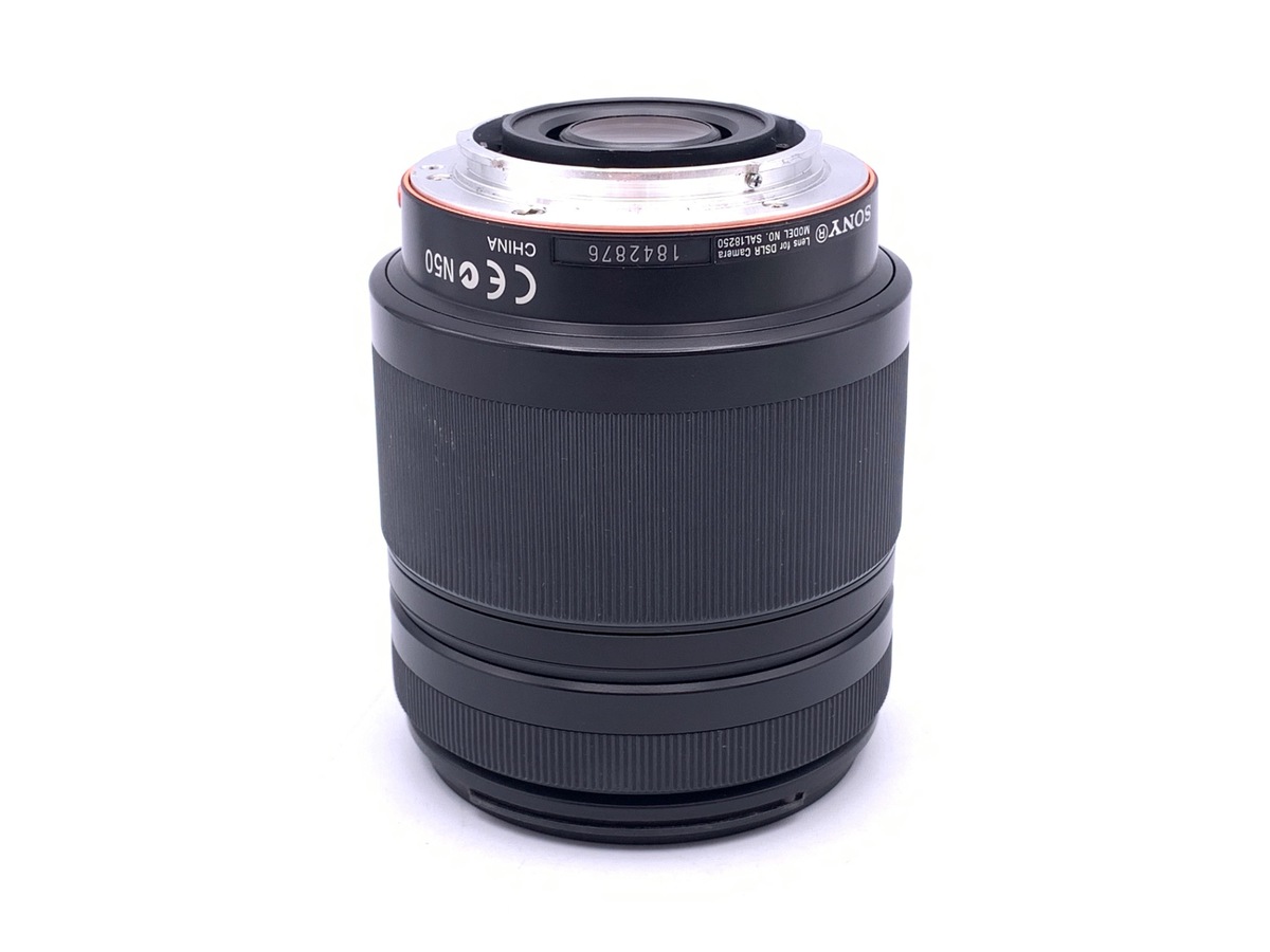 DT 18-250/3.5-6.3 SAL18250