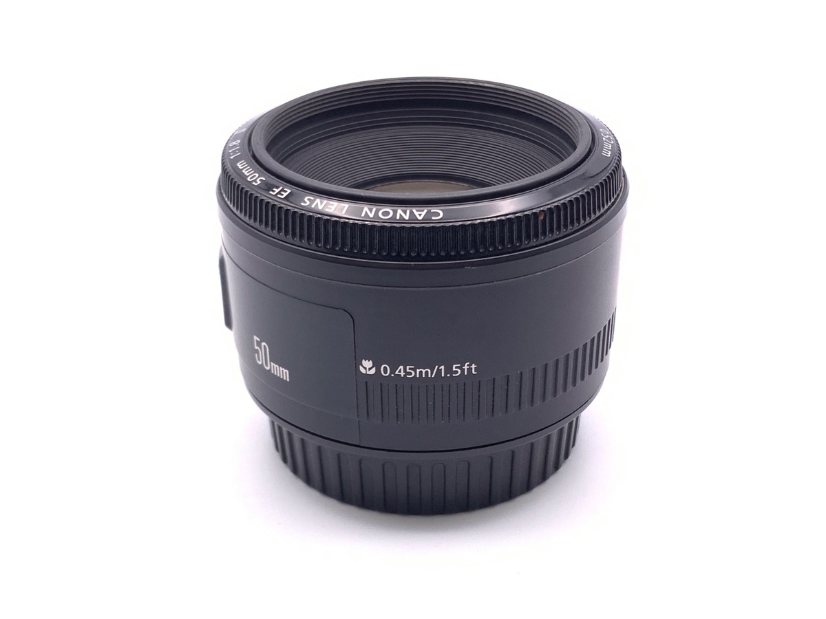 中古：AB(良品)】キヤノン EF50mm F1.8 II | 2449590050299