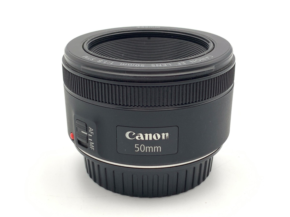 中古】EF50mm F1.8 STM 在庫一覧｜カメラのキタムラ