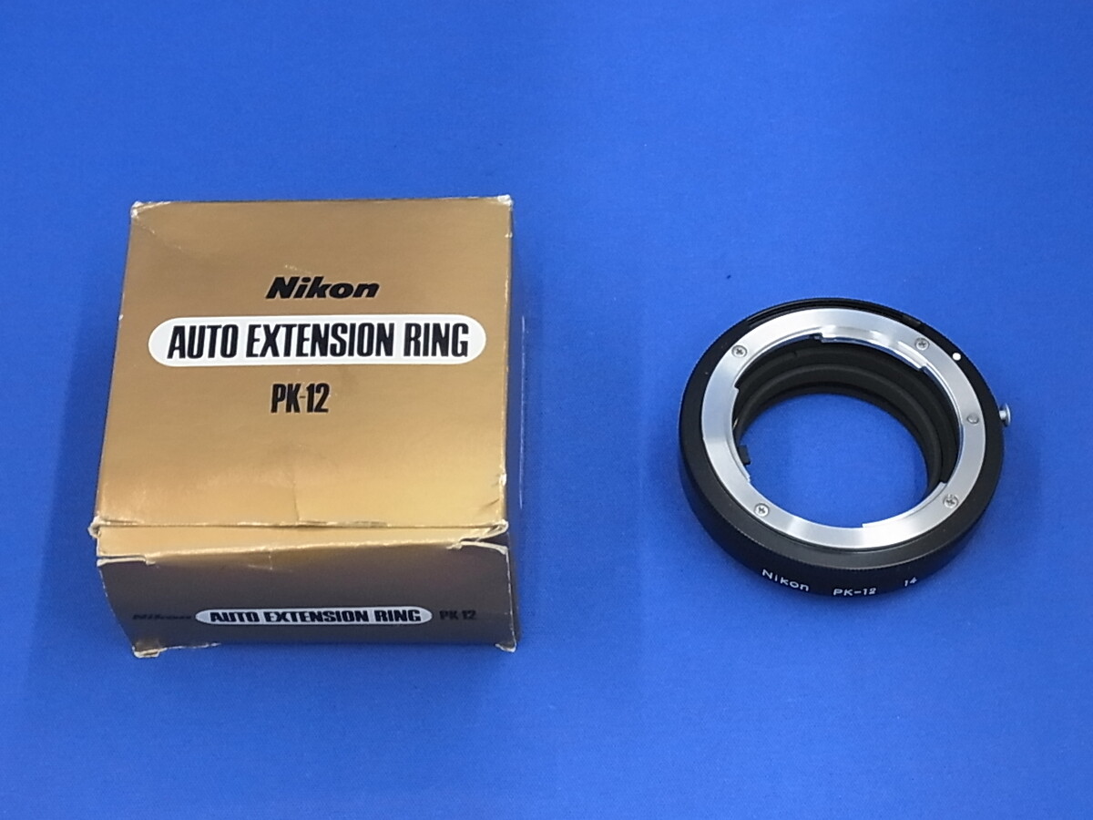 中古】ニコン 接写リング PK-12 在庫一覧｜カメラのキタムラ