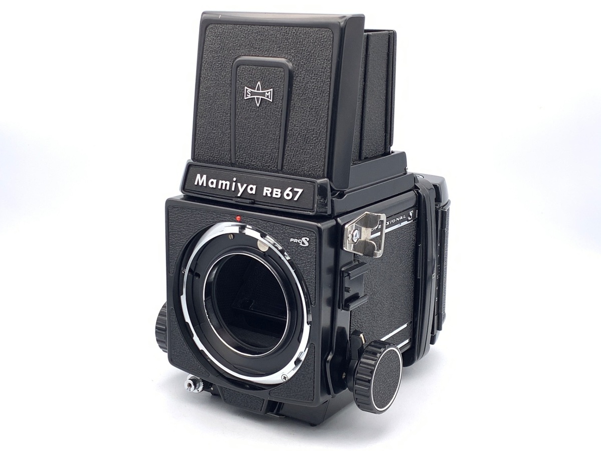 【中古】マミヤ RB67 Pro S ボディ