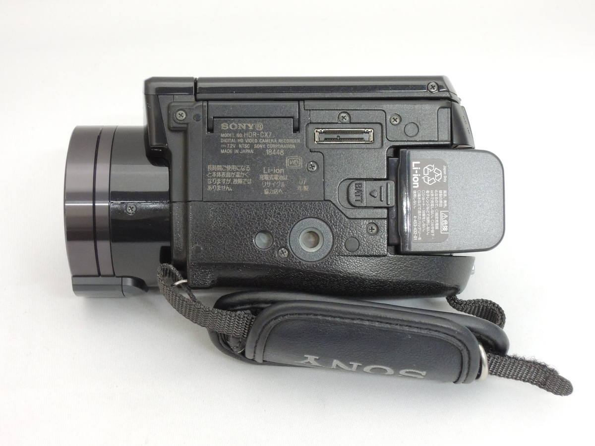 中古：B(並品)】ソニー HDR-CX7 デジタルHDビデオカメラレコーダー