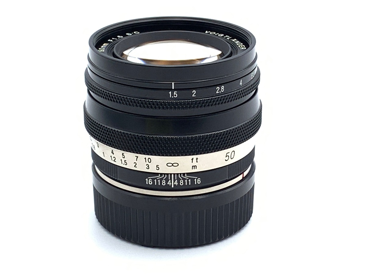HELIAR classic 50/1.5 VM
