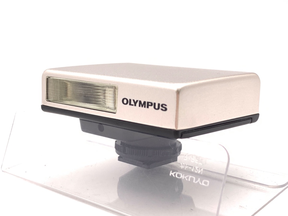 【中古】OLYMPUS フラッシュ エレクトロニックフラッシュ FL-14 中古】オリンパス エレクトロニックフラッシュ FL-14 在庫一覧｜カメラ