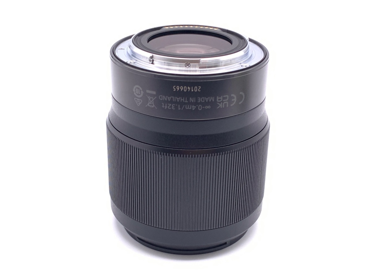【中古】ニコン NIKKOR Z 50mm f/1.8 S