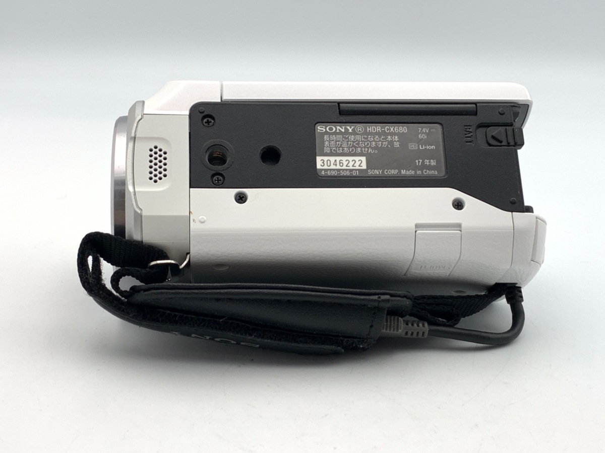【中古】ソニー デジタルHDビデオカメラレコーダー HDR-CX680 W ホワイト