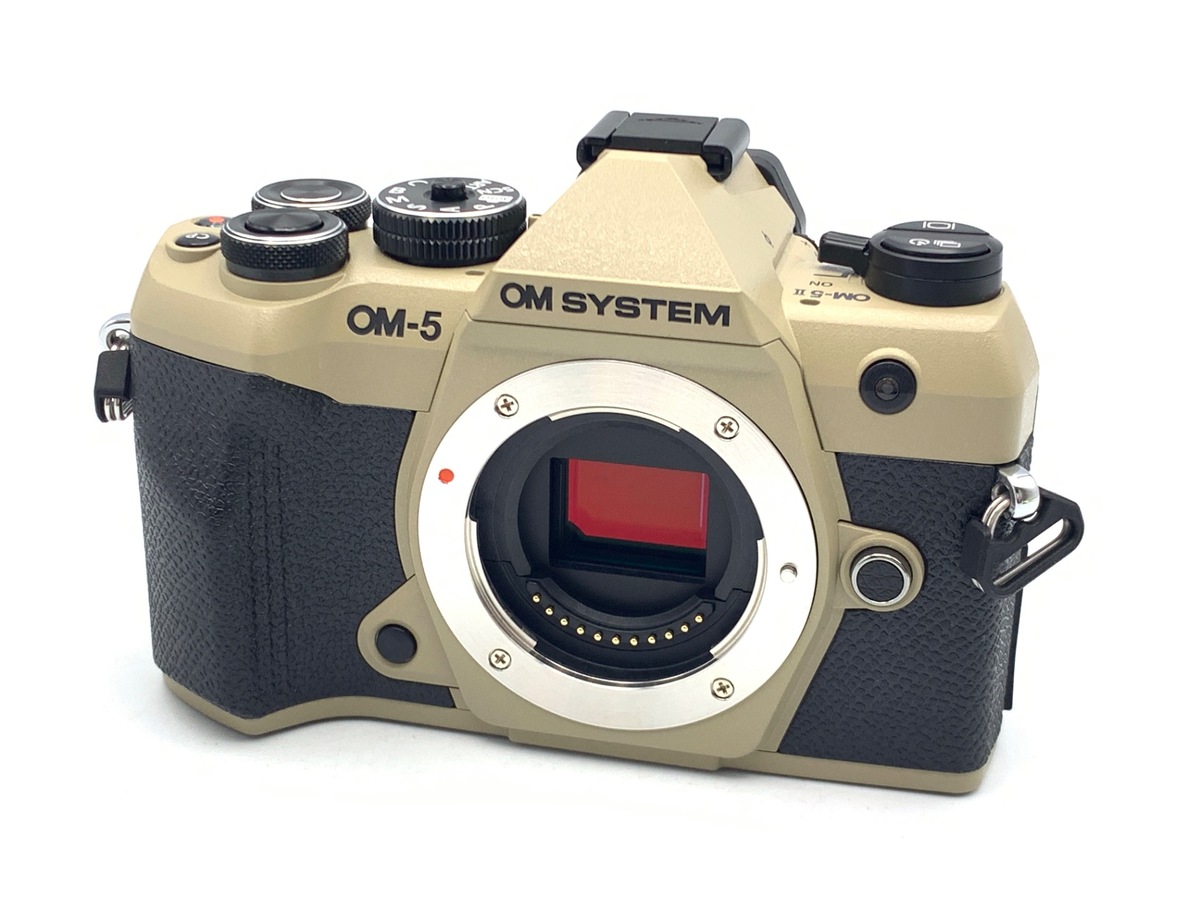 OM SYSTEM OM-5 Mark II ボディ サンドベージュ 新品 中古】OM SYSTEM OM-5 Mark II ボディ サンドベージュ 在庫一覧