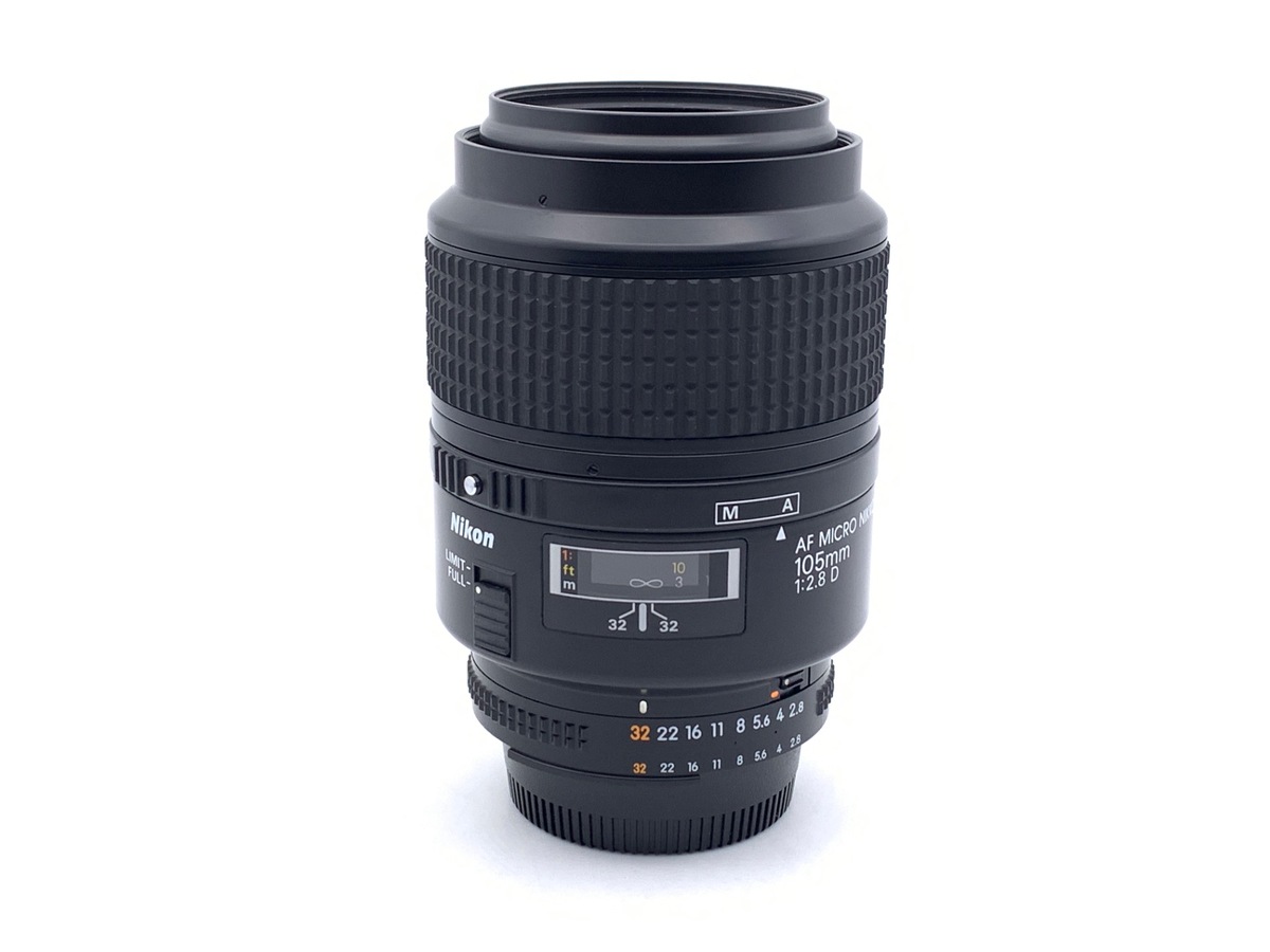 美品 Nikon AF NIKKOR 105mm F2.8 #8568 AI AF Micro Nikkor 105mm F2.8D 中古価格比較 - 価格.com