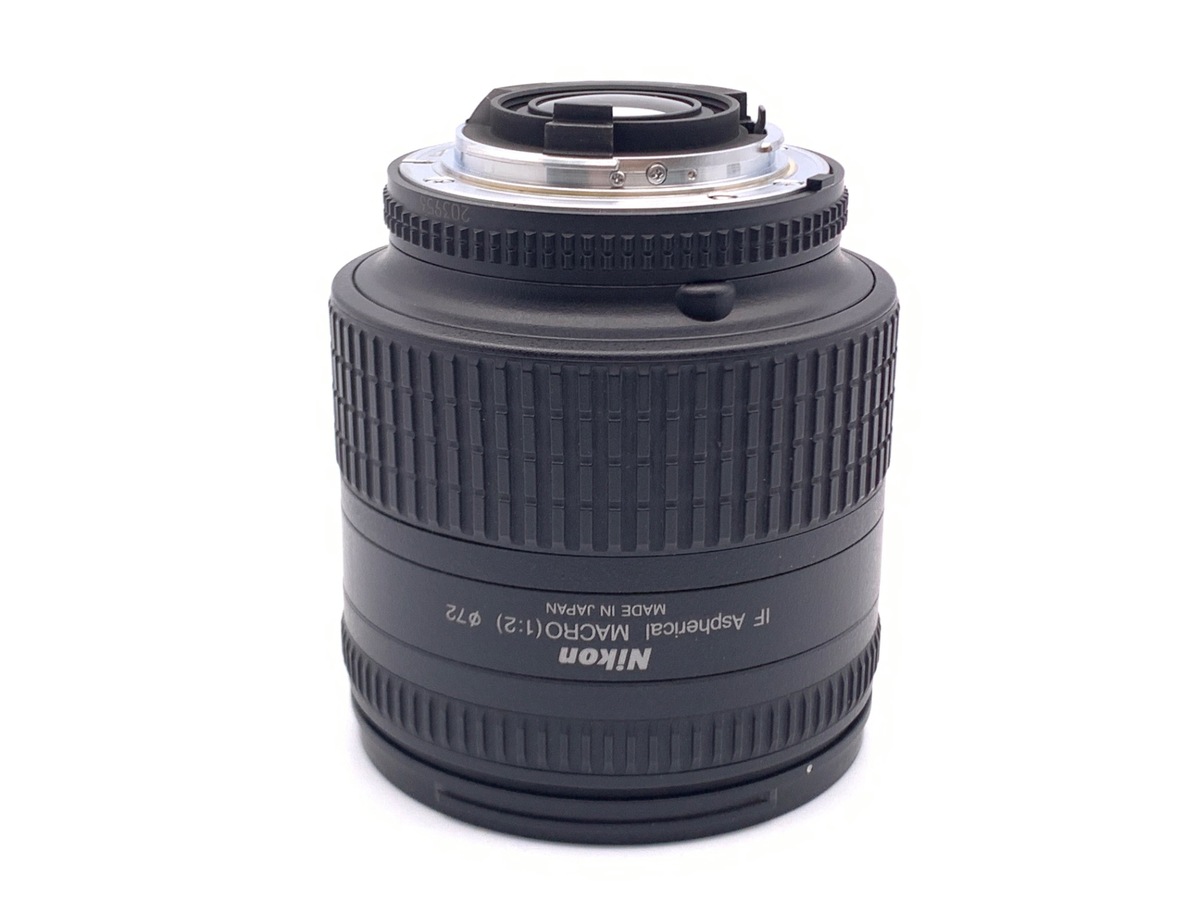 AF 24-85/2.8-4 D IF