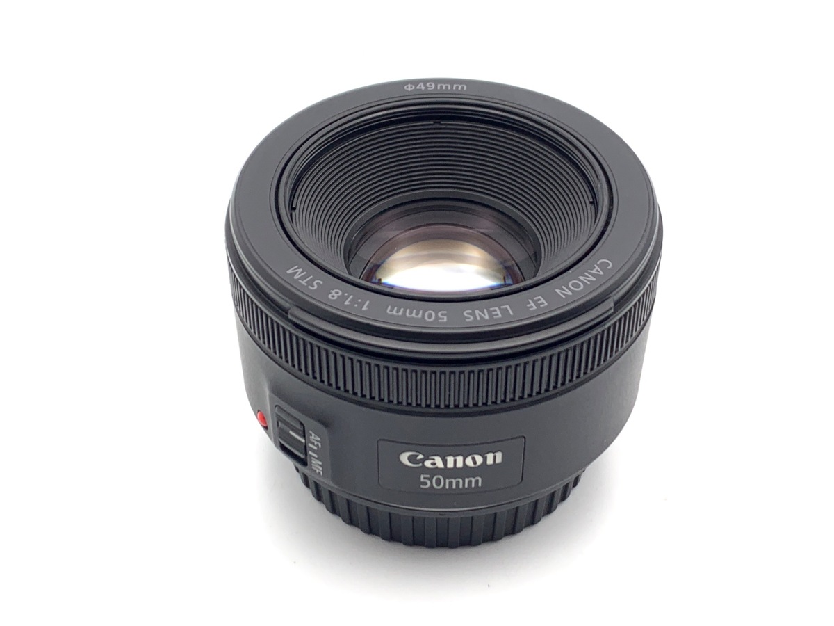 EF 50/1.8 STM