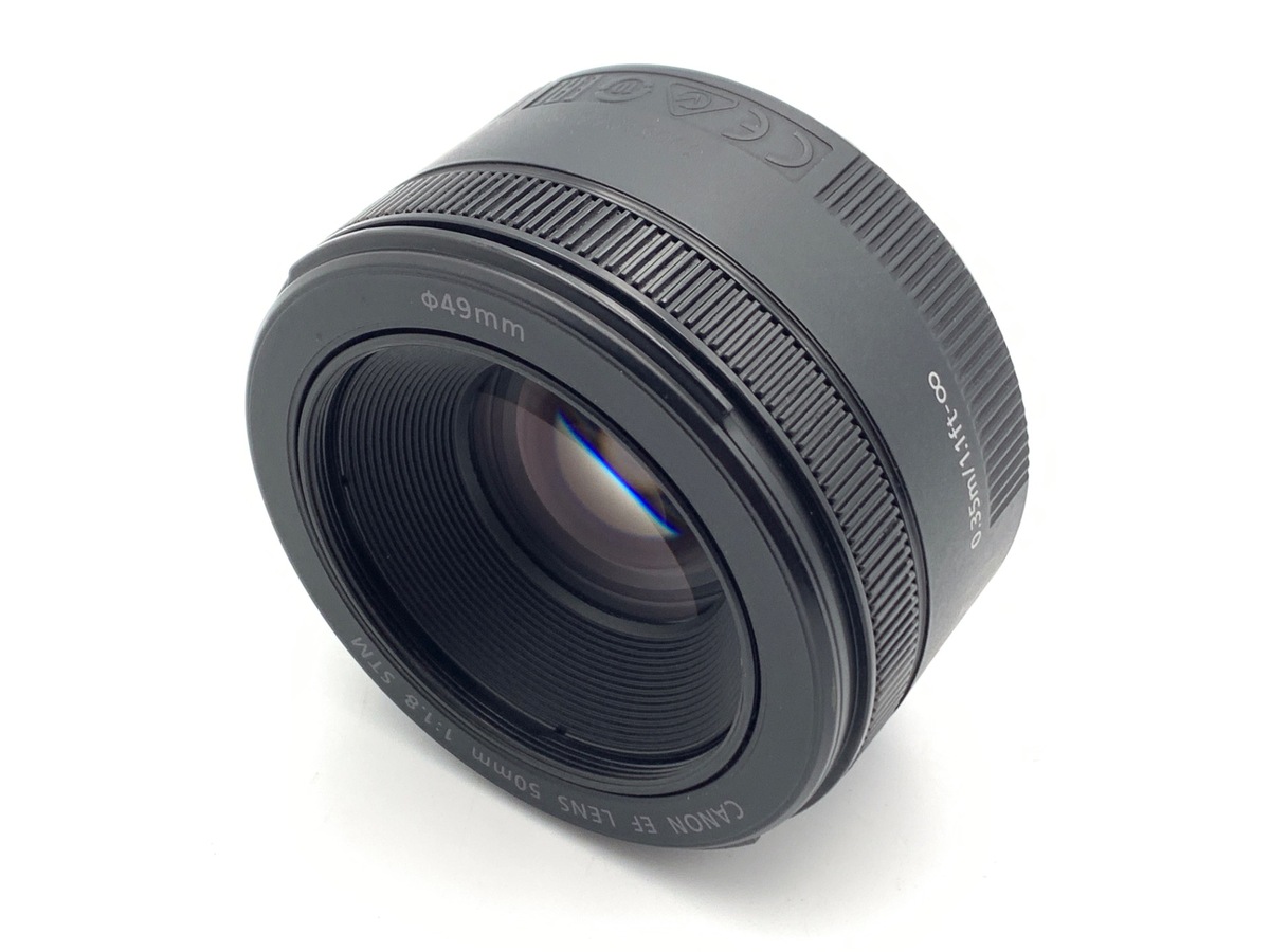 EF 50/1.8 STM