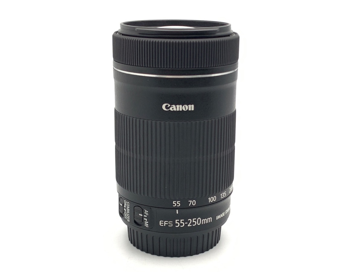 EF-S 55-250/4-5.6 IS STM