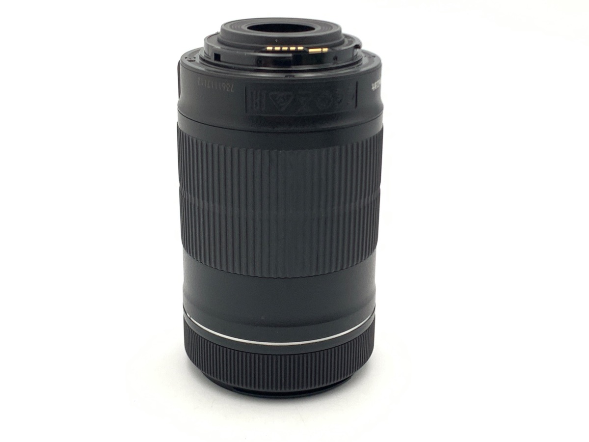 EF-S 55-250/4-5.6 IS STM
