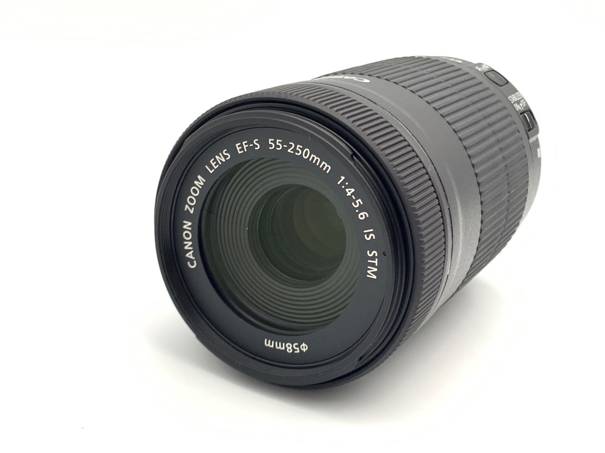 EF-S 55-250/4-5.6 IS STM