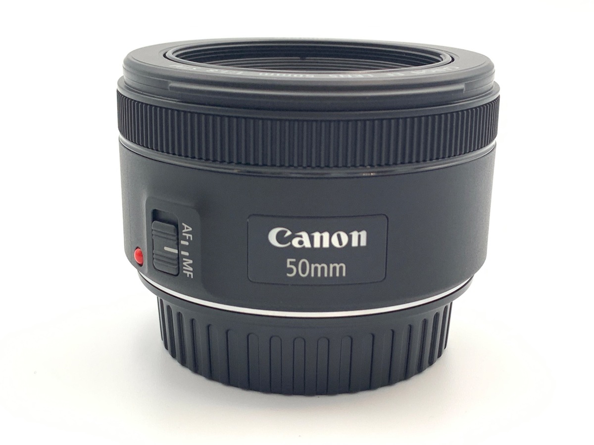 EF 50/1.8 STM