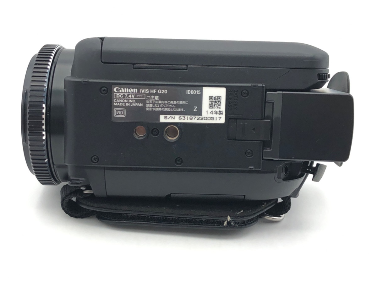 中古：AB(良品)】キヤノン iVIS HF G20 | 2449630026376