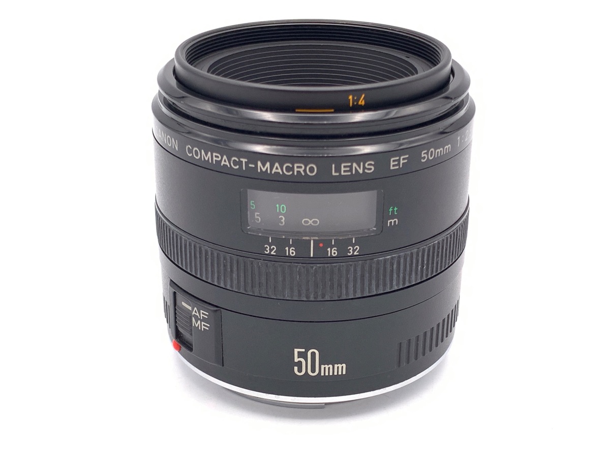 EF50mm F2.5 コンパクトマクロ 中古価格比較 - 価格.com