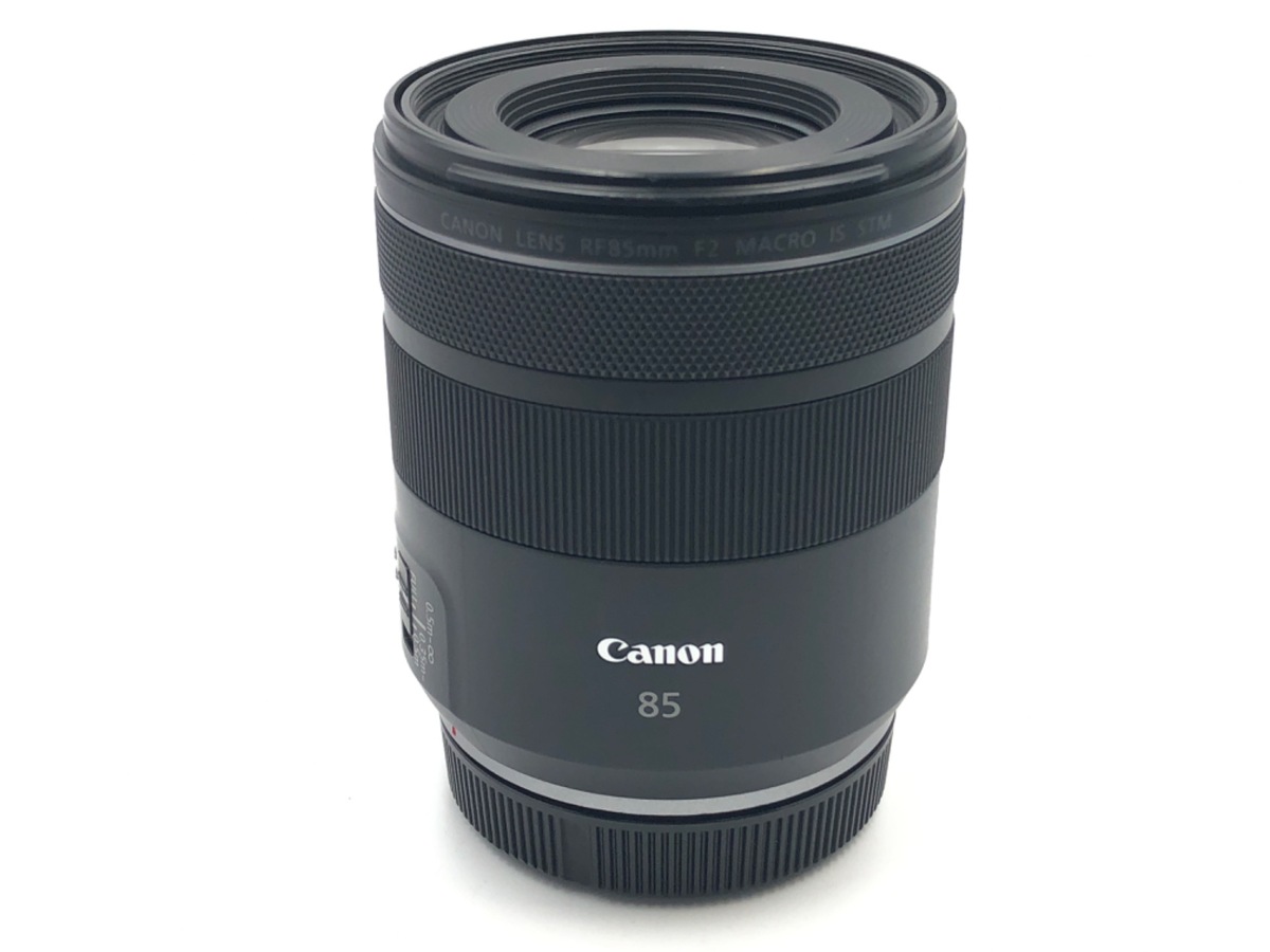 キヤノン RF85mm F2 マクロ IS STM