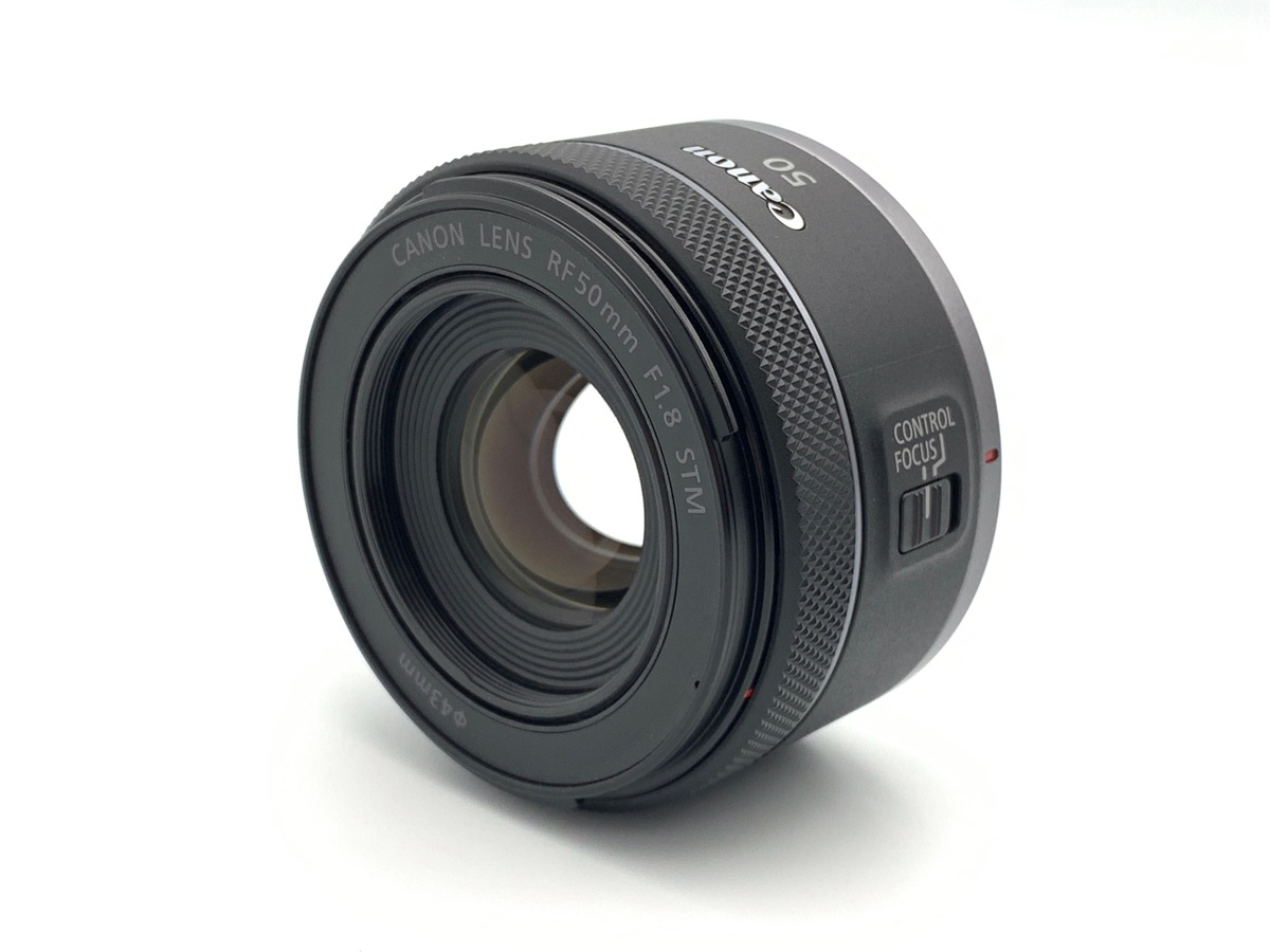 RF 50/1.8 STM