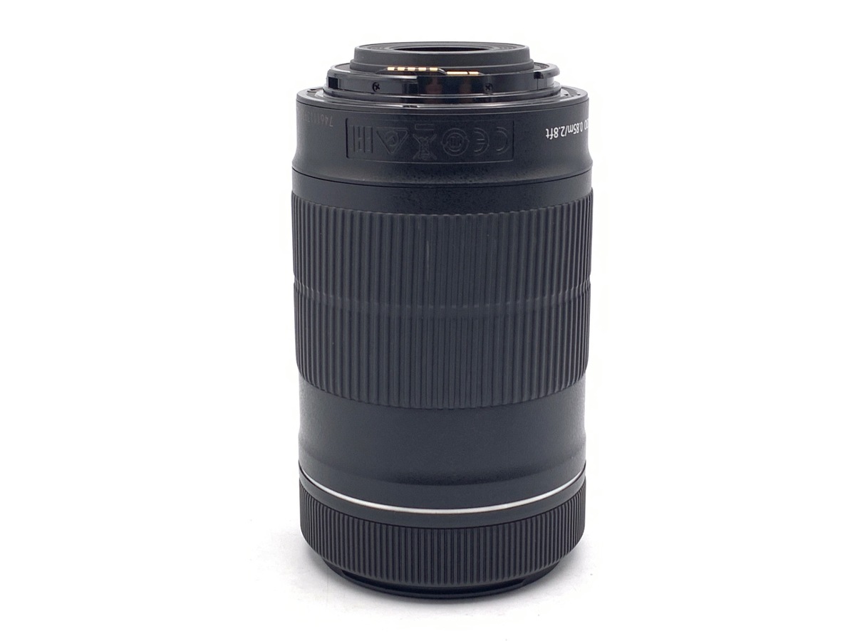 EF-S 55-250/4-5.6 IS STM