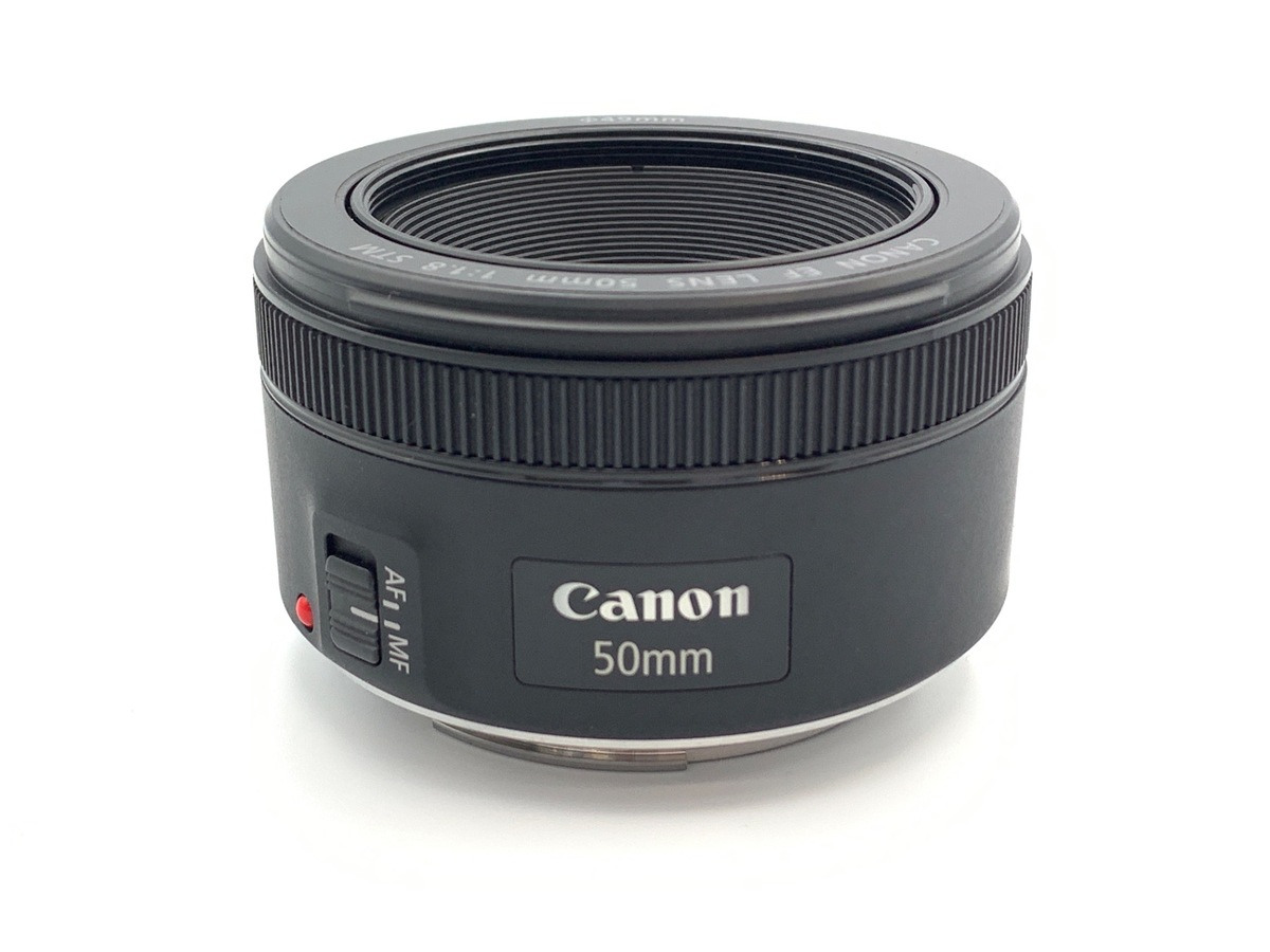 EF 50/1.8 STM
