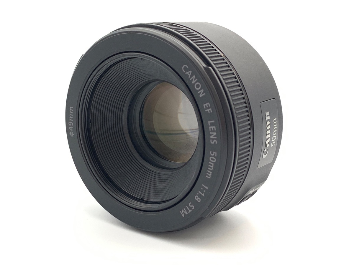 EF 50/1.8 STM