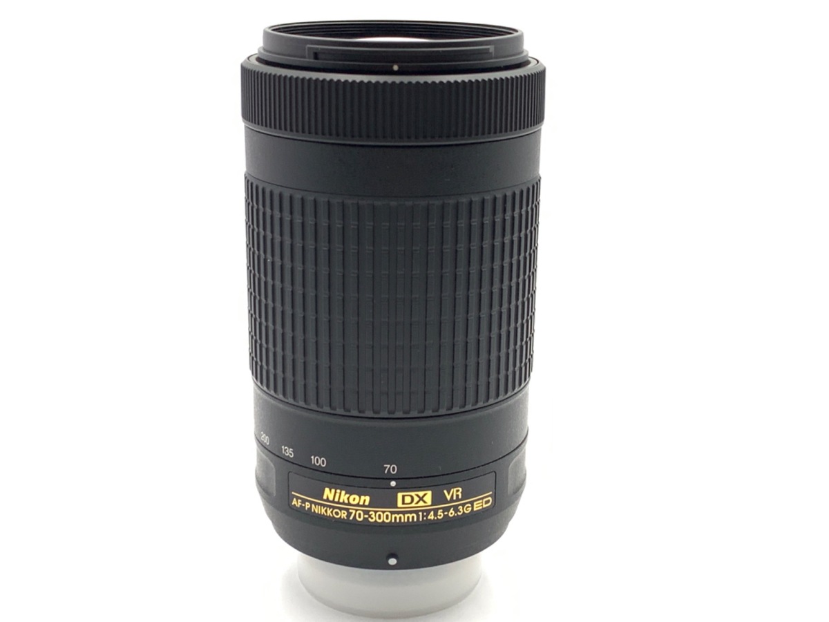 ニコン AF-P DX NIKKOR 70-300mm f/4.5-6.3G ED VR