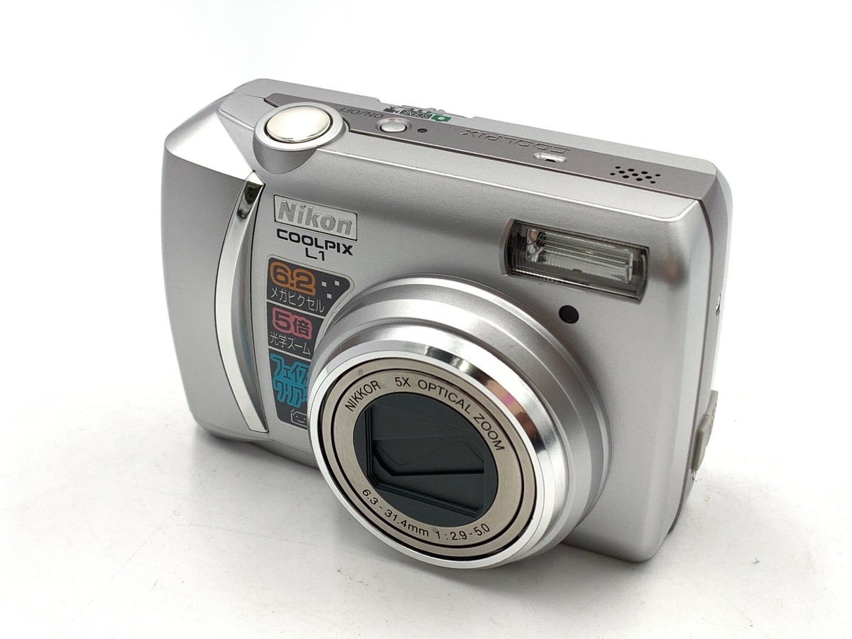 【中古】「非常に良い」Nikon COOLPIX L1 楽天市場】【中古】Nikon COOLPIX L1 : COCOHOUSE