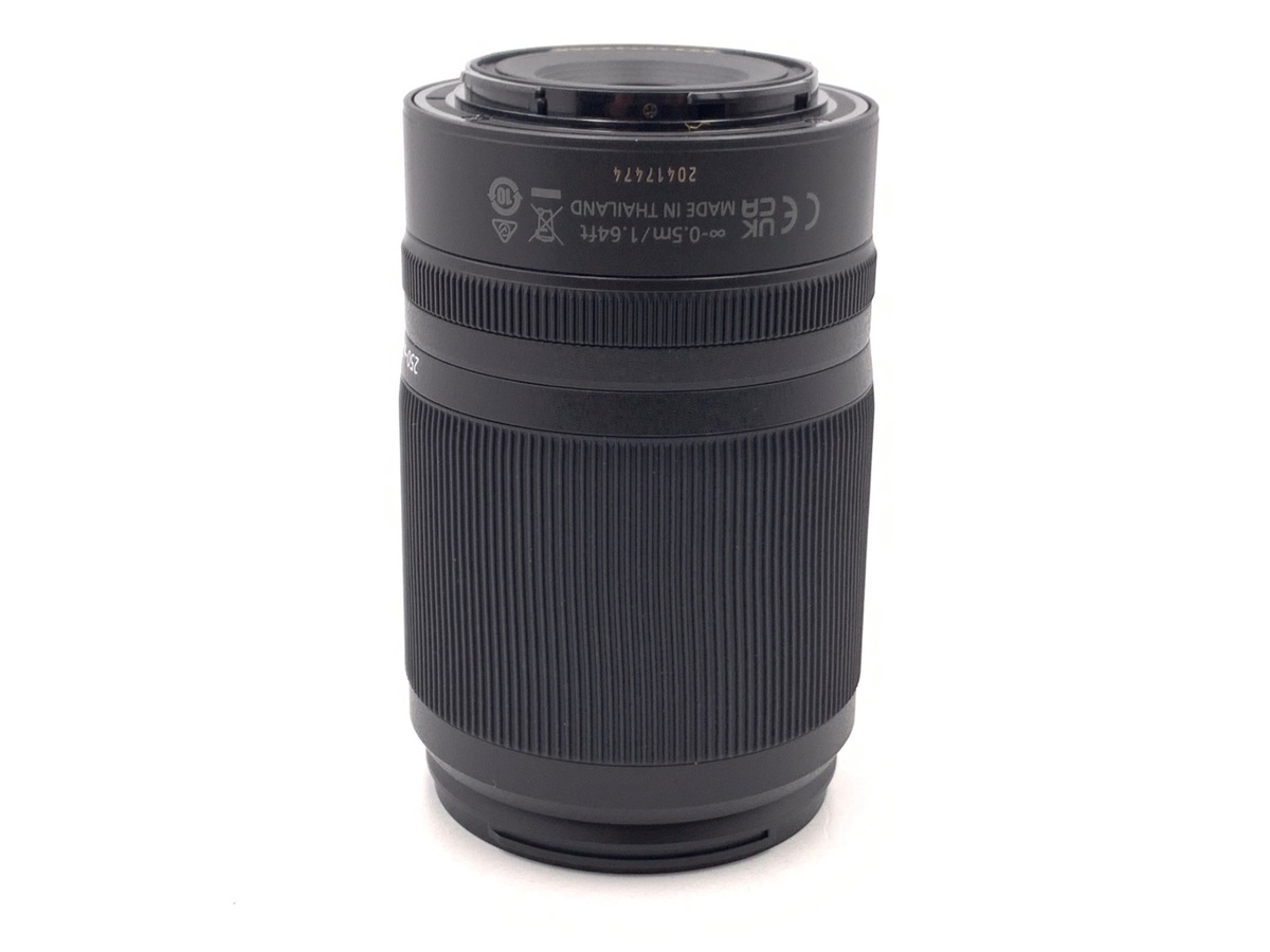 Z DX 50-250/4.5-6.3 VR