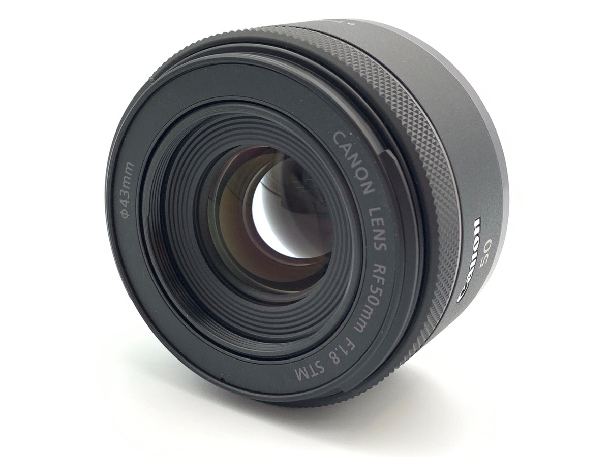 RF 50/1.8 STM