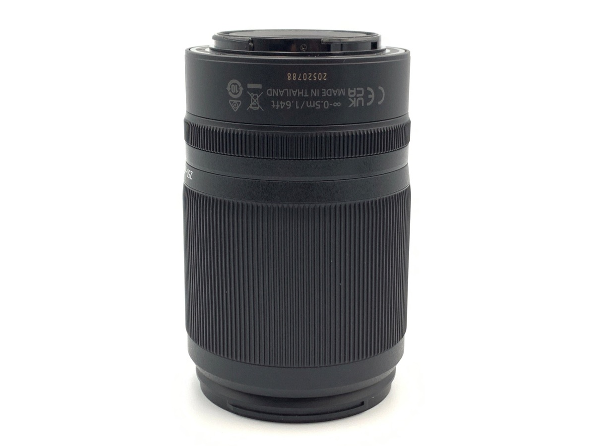 Z DX 50-250/4.5-6.3 VR
