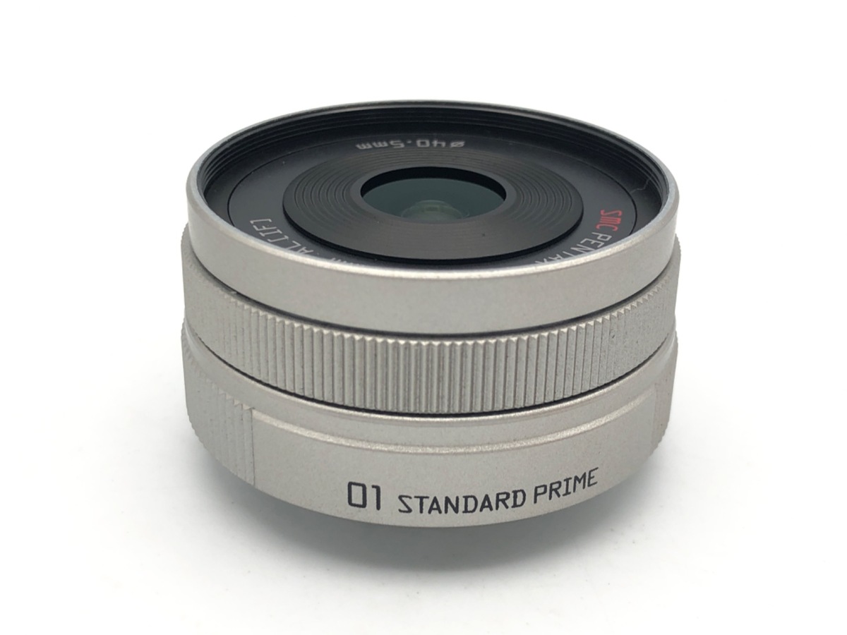 01 STANDARD PRIME シルバー 8.5/1.9