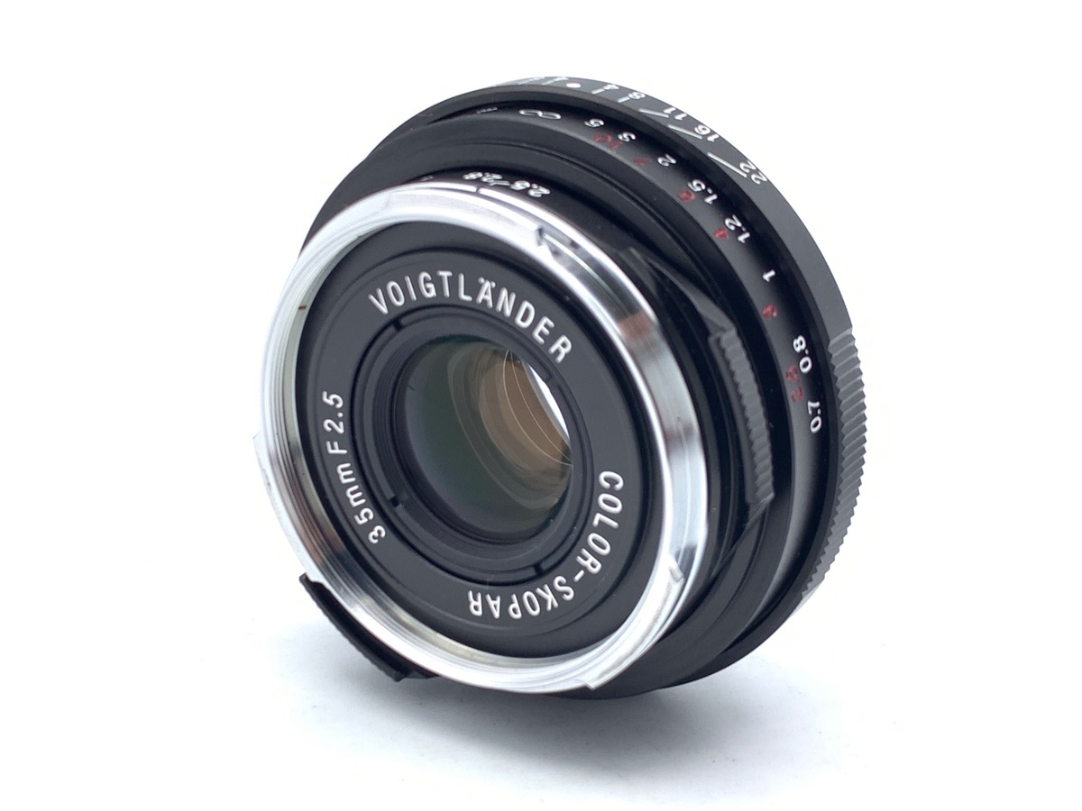 �J���[�X�R�p�[ 35/2.5PII�@VM