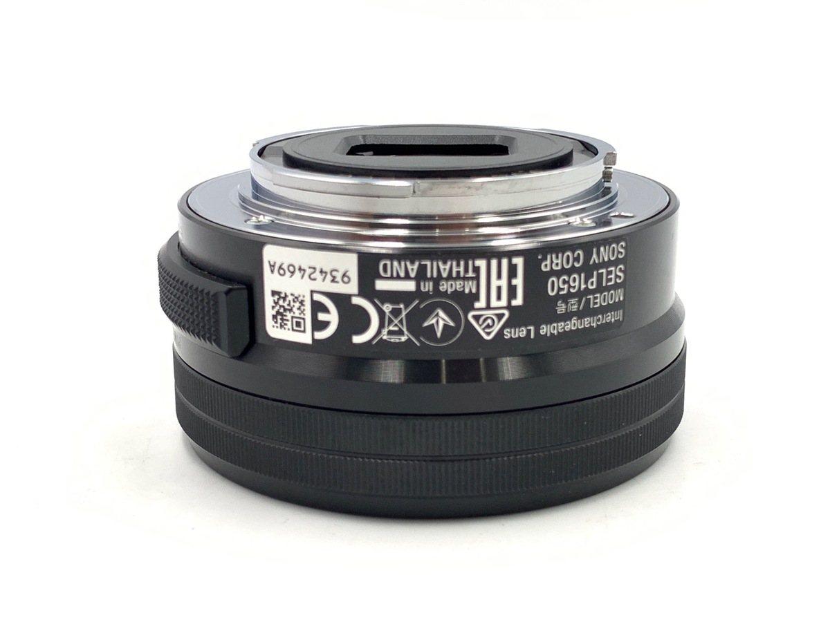 E PZ 16-50/3.5-5.6 OSS ブラック SELP1650