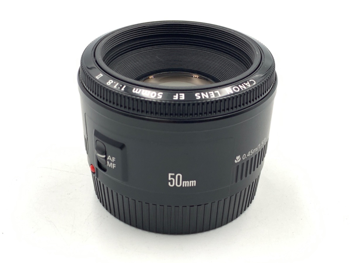 中古：AB(良品)】キヤノン EF50mm F1.8 II | 2449650015480