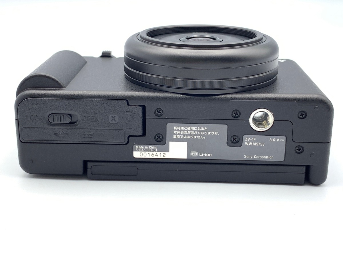 中古】ソニー VLOGCAM ZV-1F B ブラック｜｜カメラのキタムラネット 