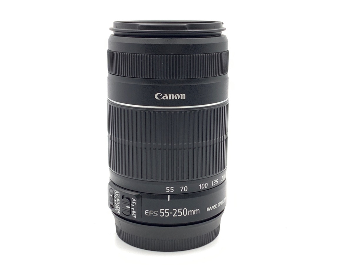 EF-S 55-250/4-5.6 IS II