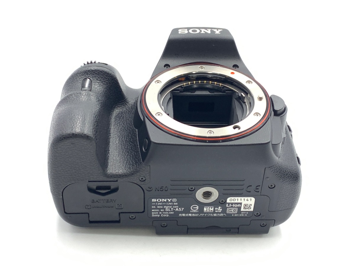 【中古】ソニー α57 ボディ
