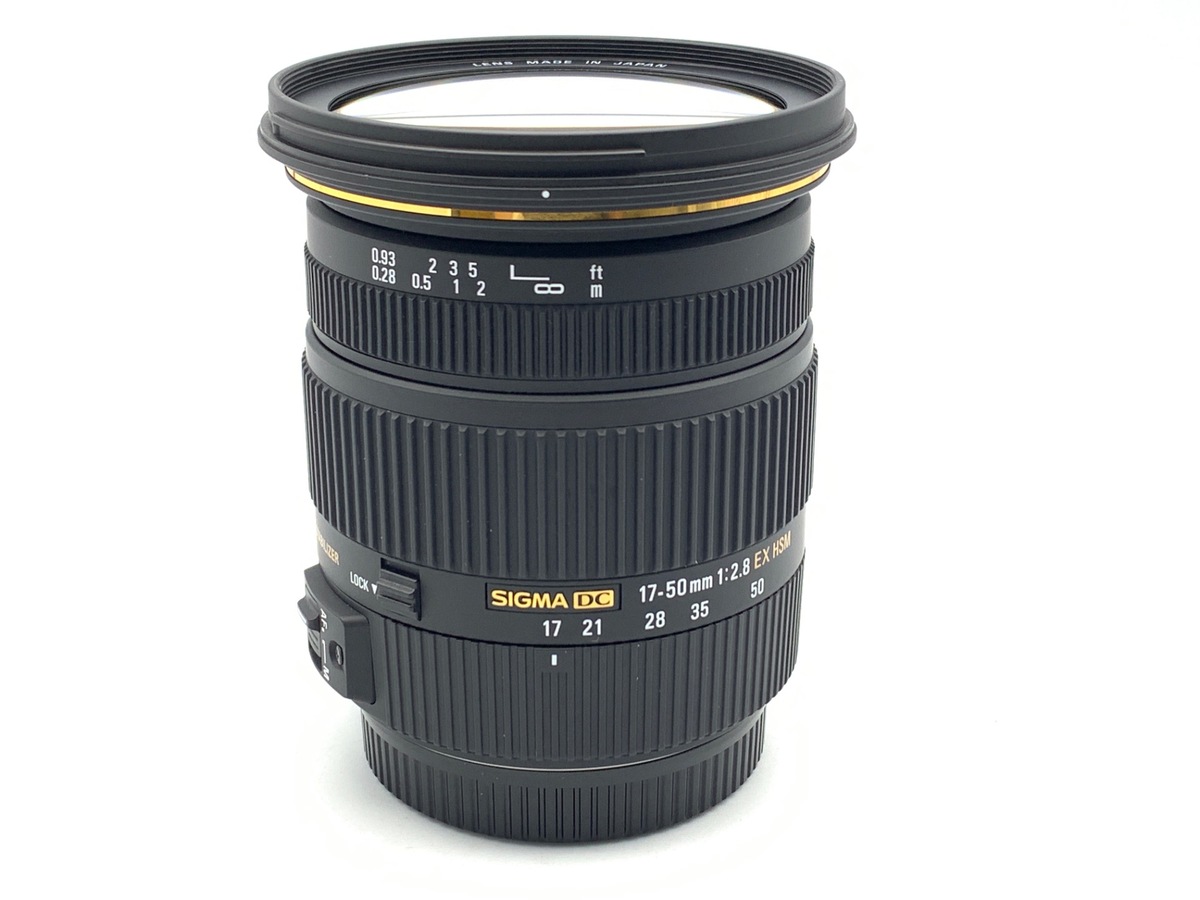 17-50mm F2.8 EX DC OS HSM [キヤノン用] 中古価格比較 - 価格.com