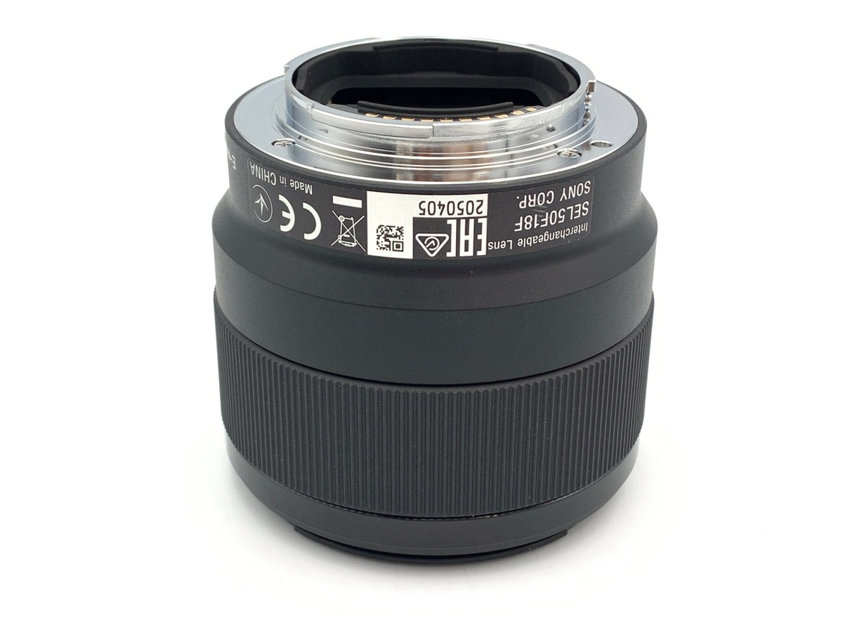 FE 50/1.8 SEL50F18F