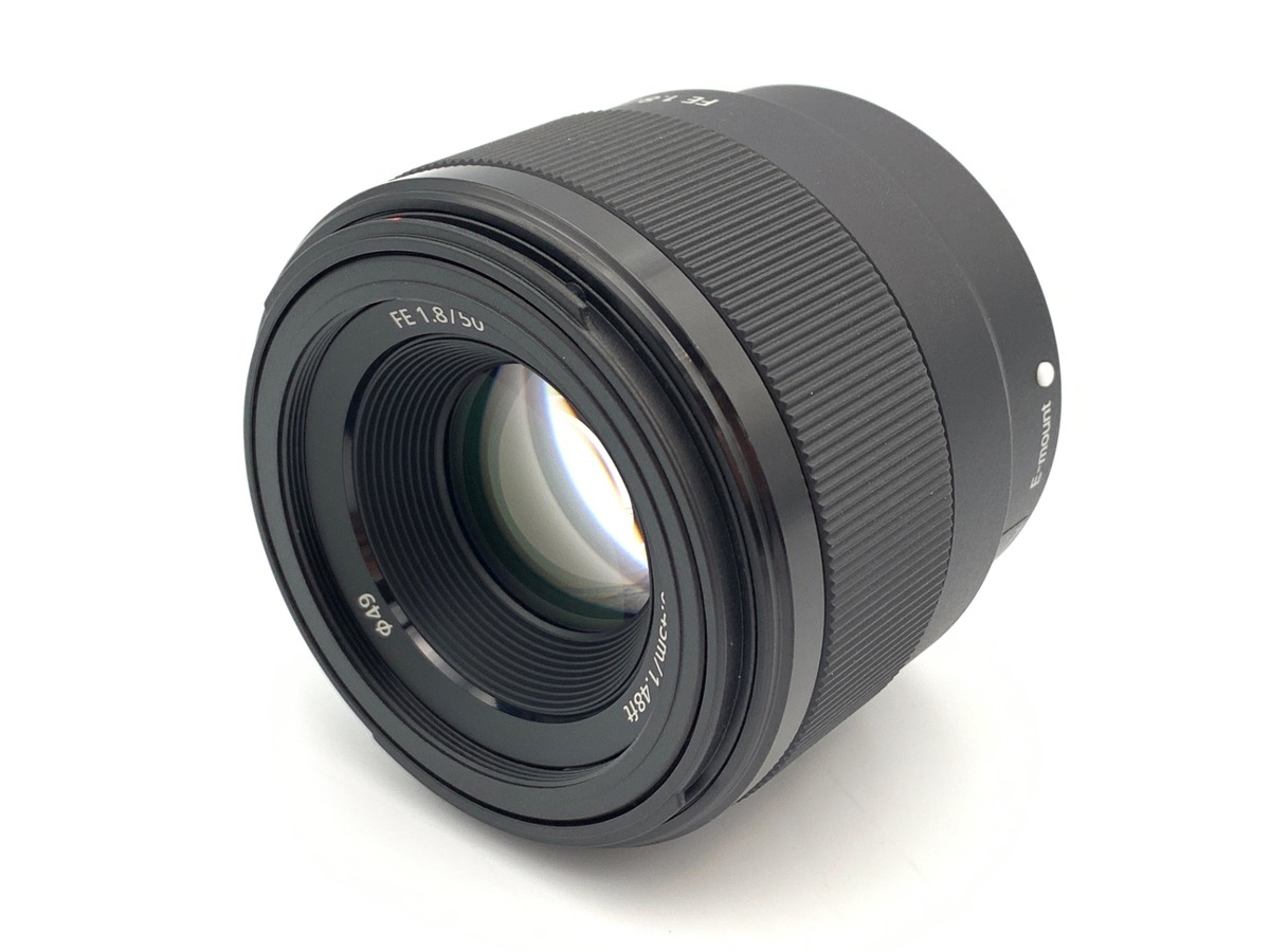 FE 50/1.8 SEL50F18F