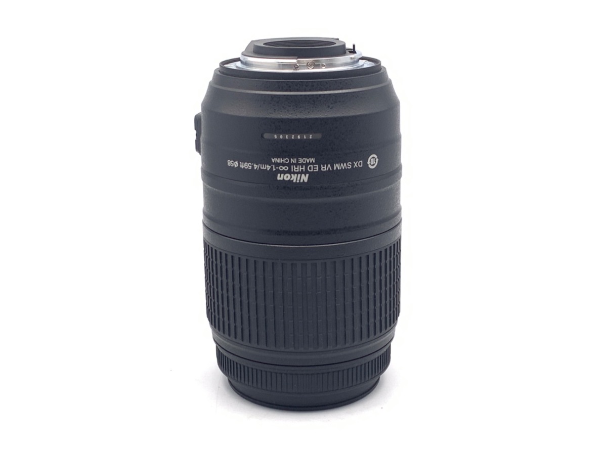 AF-S DX 55-300/4.5-5.6G ED VR
