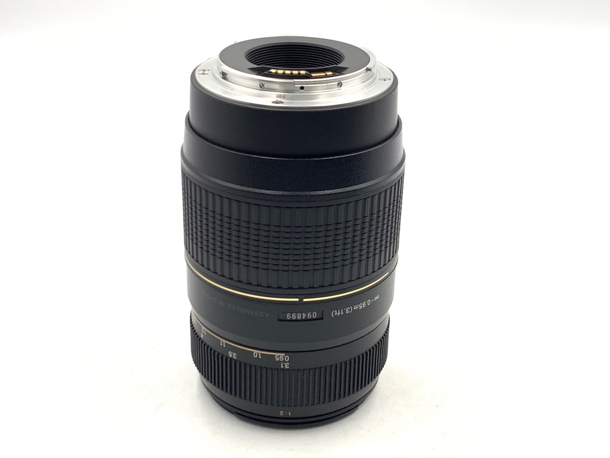 AF 70-300/4-5.6 ���� Di LD Macro (A17)