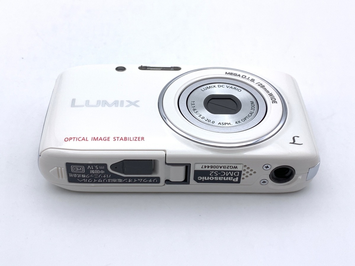 コンパクトデジタルカメラ パナソニック LUMIX DMC-S2 白 Amazon | パナソニック デジタルカメラ ルミックス S2 光学4倍