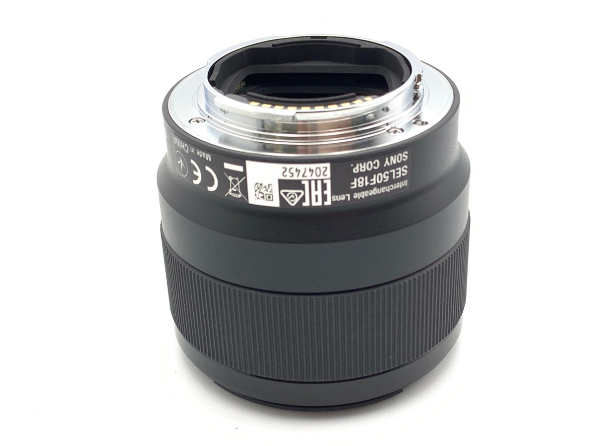 FE 50/1.8 SEL50F18F