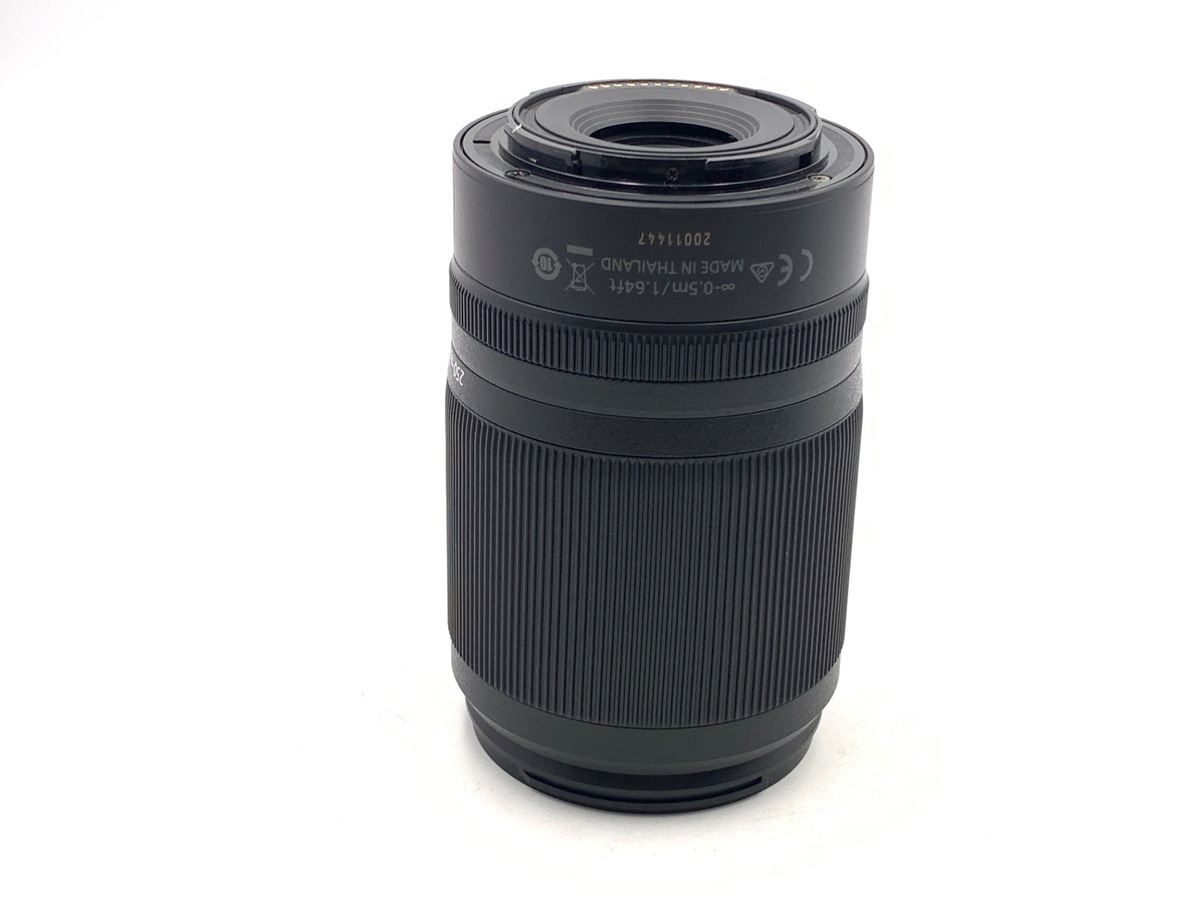 ニコン NIKKOR Z DX 50-250mm f/4.5-6.3 VR