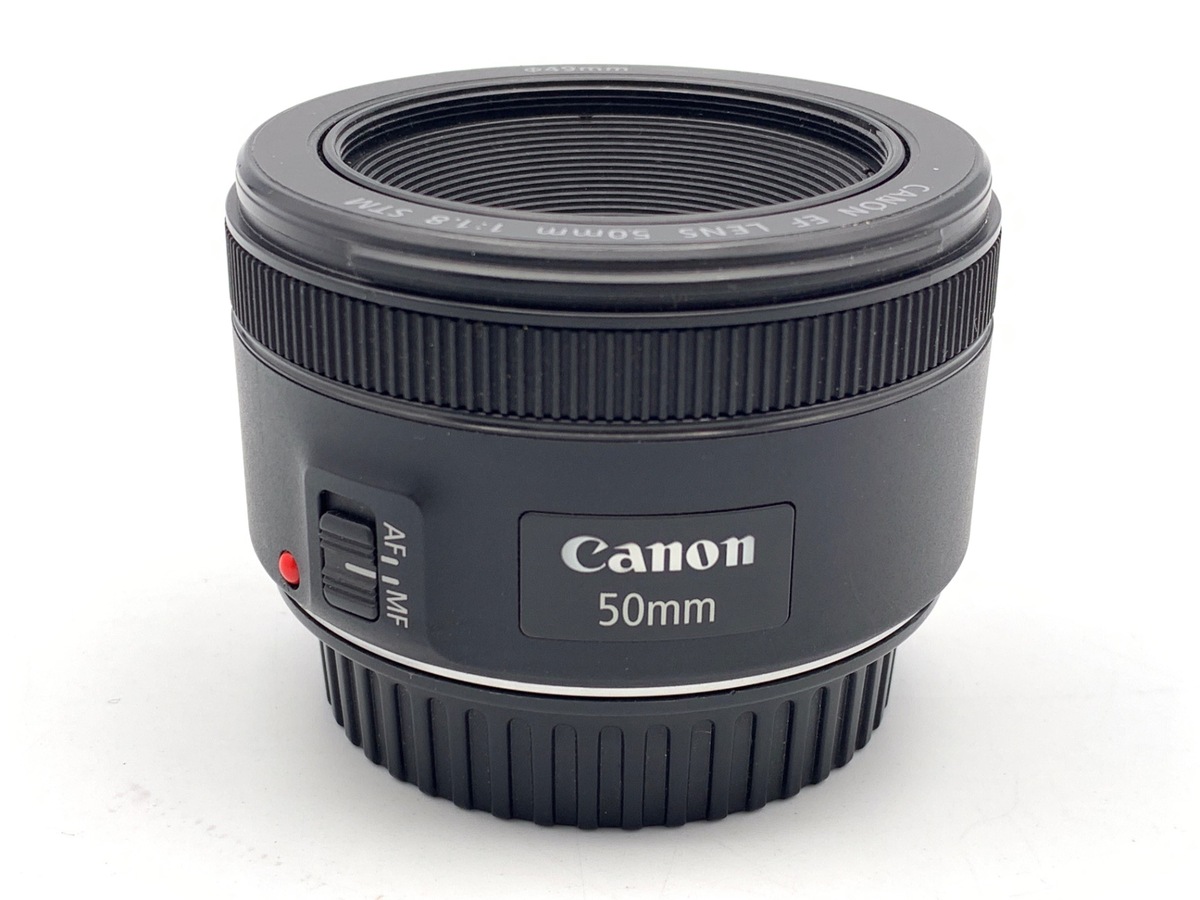 EF 50/1.8 STM
