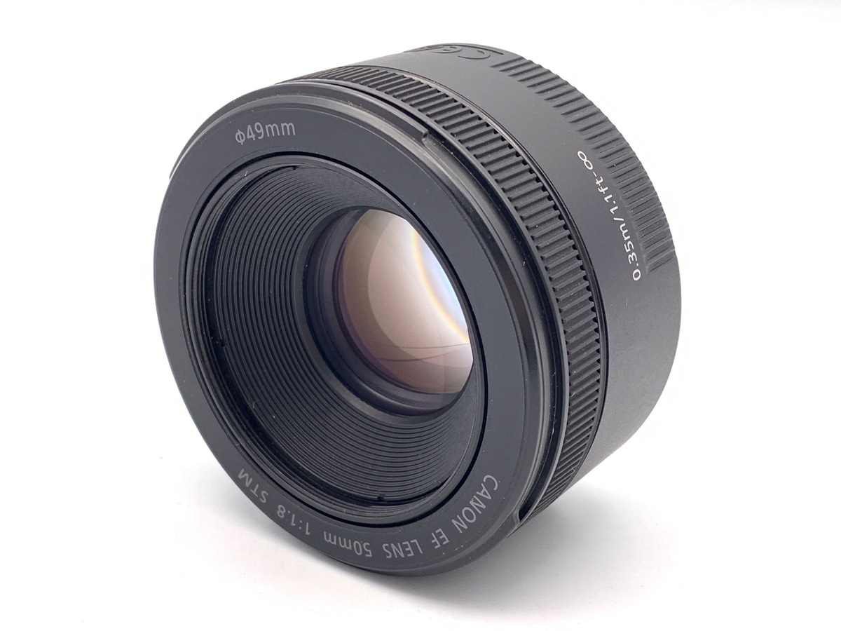 EF 50/1.8 STM